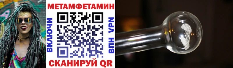 Amphetamine 97%  Кингисепп 