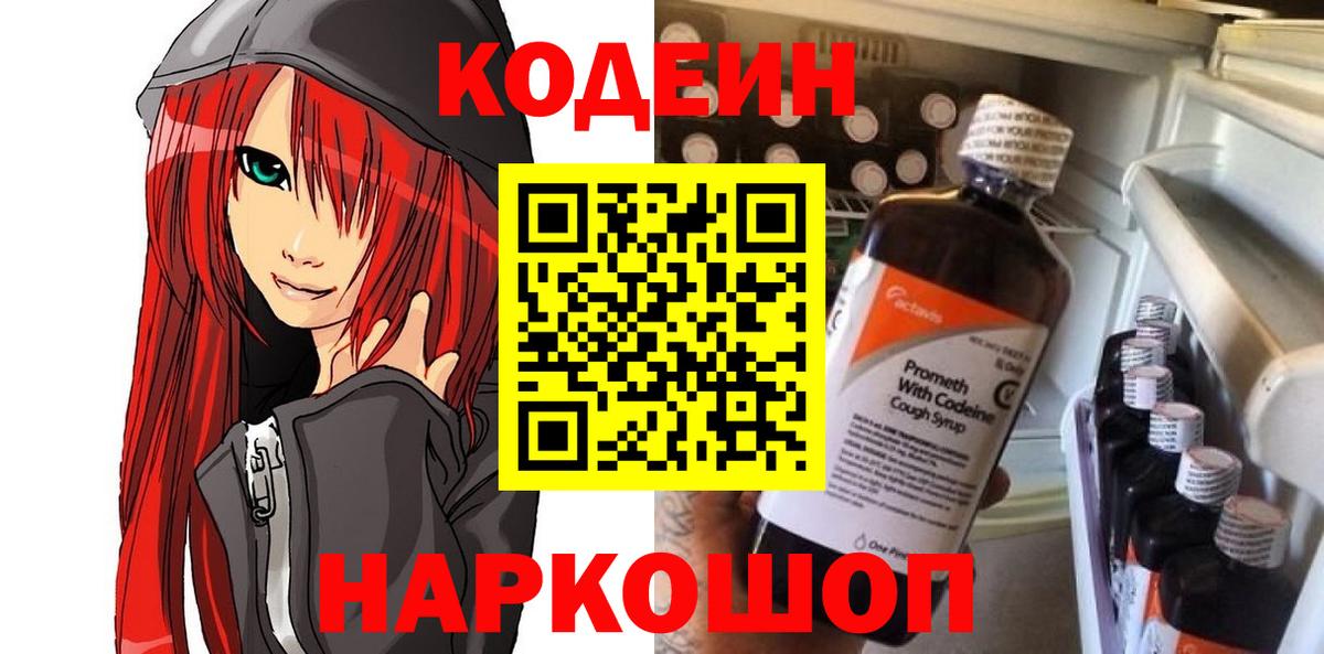 Гашиш Кингисепп