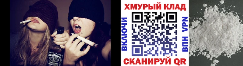 блэк спрут ONION Кингисепп ГЕРОИН гречка купить наркоту