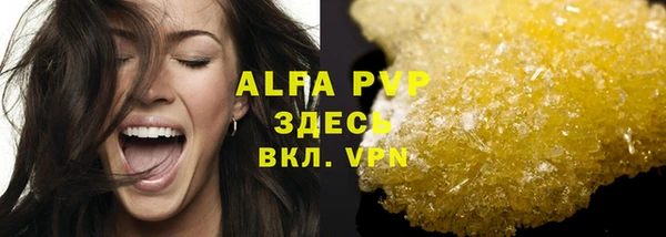 кокаин премиум Коряжма