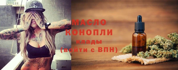 кокаин премиум Коряжма