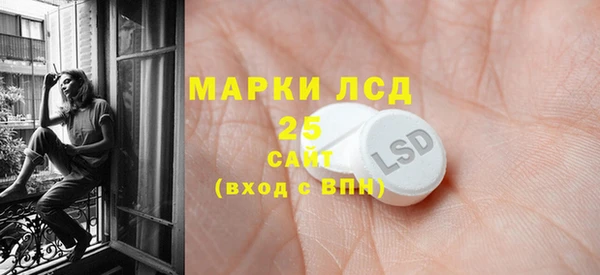 прущая мука Козловка