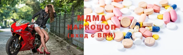 2c-b Корсаков