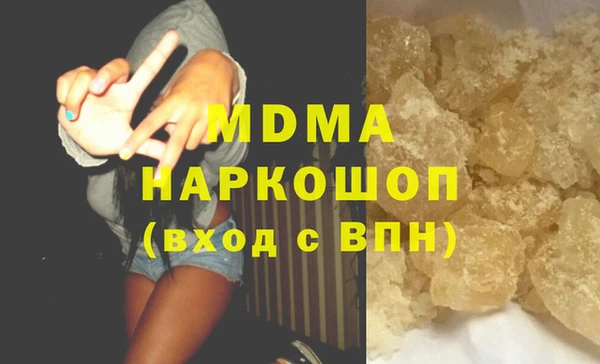 кокаин премиум Коряжма