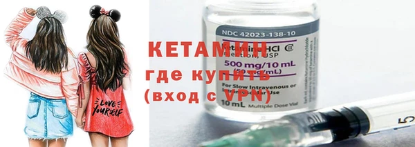 кокаин премиум Коряжма