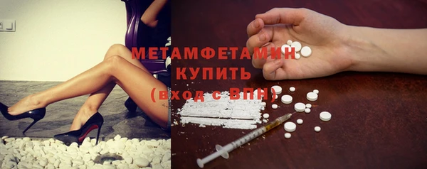 ешки Красноперекопск