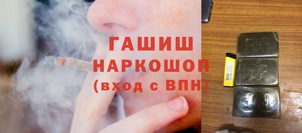 2c-b Корсаков