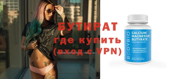 кокаин премиум Коряжма