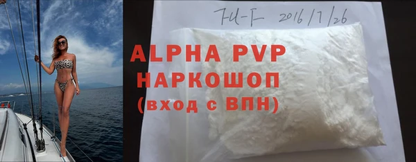 2c-b Корсаков