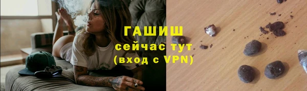 кокаин премиум Коряжма