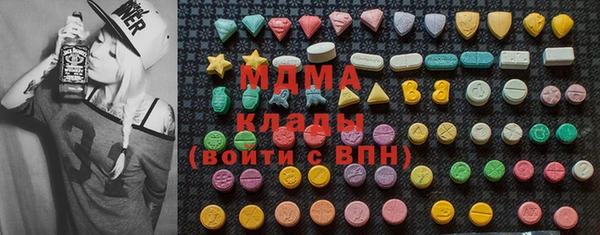 2c-b Корсаков