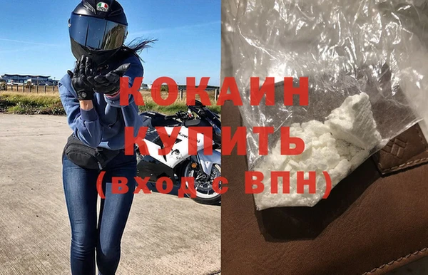 СК Иннополис