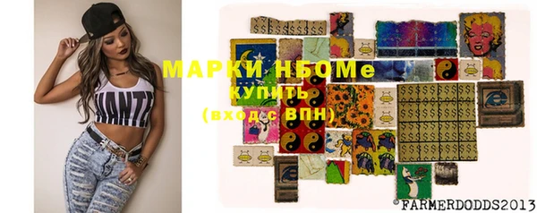 ешки Красноперекопск