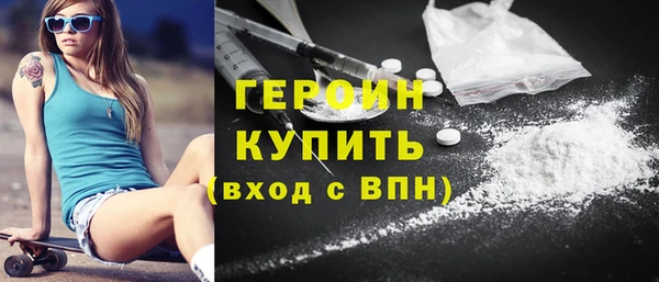 дмт Инта