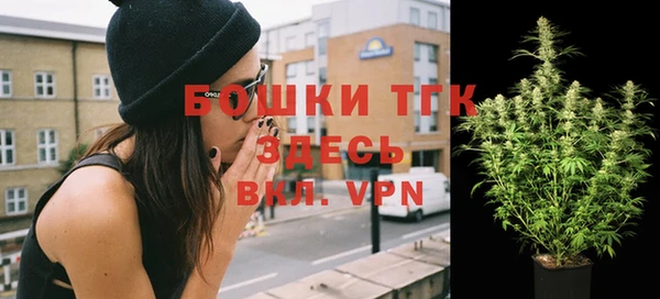 2c-b Корсаков
