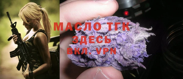кокаин премиум Коряжма