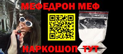 jwh Конаково