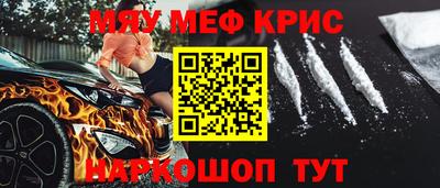 jwh Конаково