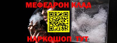 jwh Конаково