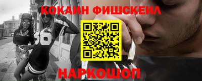 jwh Комсомольск-на-Амуре