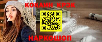jwh Конаково