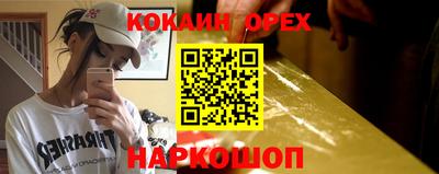 jwh Комсомольск-на-Амуре