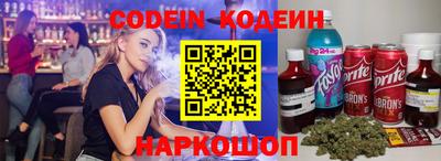 jwh Комсомольск-на-Амуре