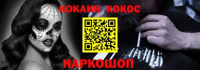 jwh Комсомольск-на-Амуре