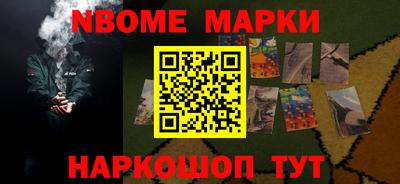 jwh Конаково