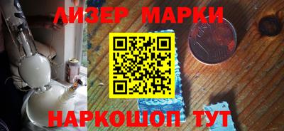 jwh Конаково