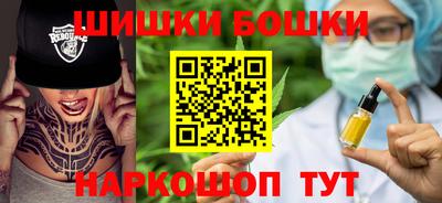 jwh Конаково