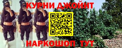 стаф Коммунар
