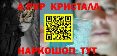 jwh Конаково