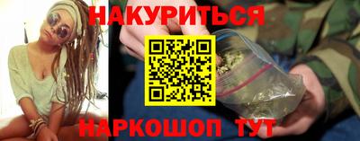 стаф Коммунар