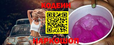 jwh Комсомольск-на-Амуре