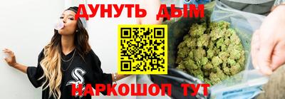 jwh Комсомольск-на-Амуре
