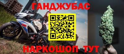 jwh Комсомольск-на-Амуре