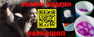 стаф Коммунар