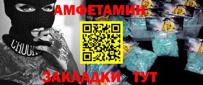 jwh Комсомольск-на-Амуре