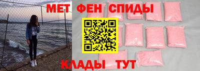 стаф Коммунар