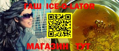 jwh Конаково
