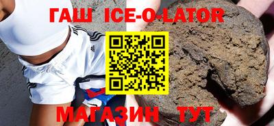 jwh Комсомольск-на-Амуре