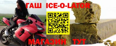jwh Комсомольск-на-Амуре