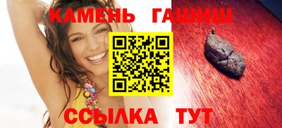 jwh Комсомольск-на-Амуре