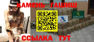 jwh Конаково