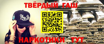 jwh Комсомольск-на-Амуре
