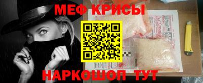 jwh Комсомольск-на-Амуре