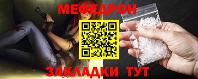 jwh Конаково
