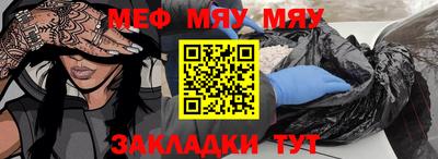 jwh Комсомольск-на-Амуре