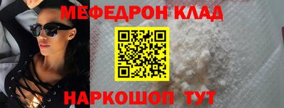 jwh Конаково